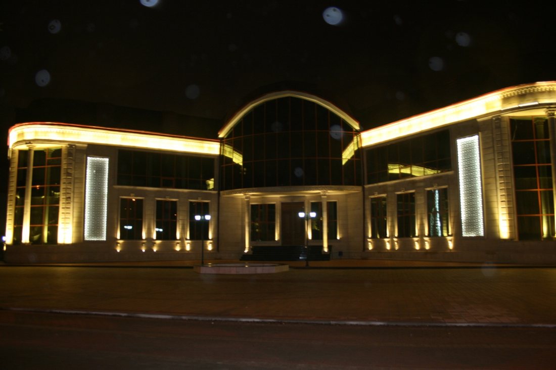 Facade lighting