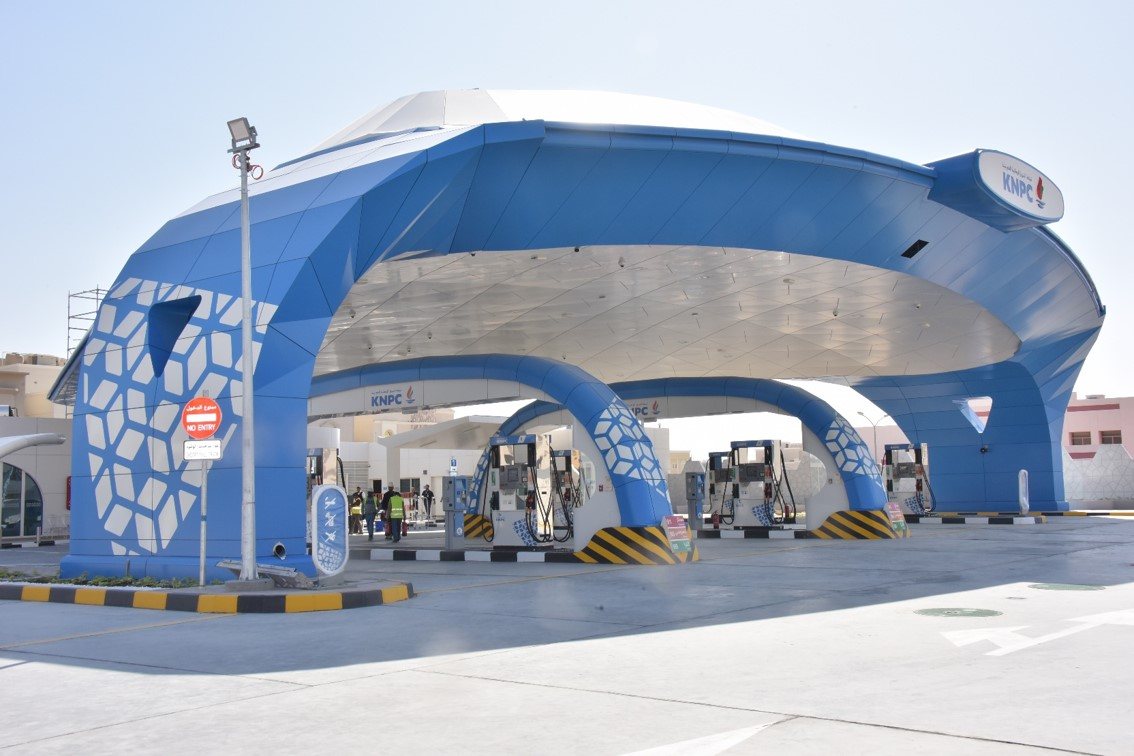 KNPC petrol station, Kuwait