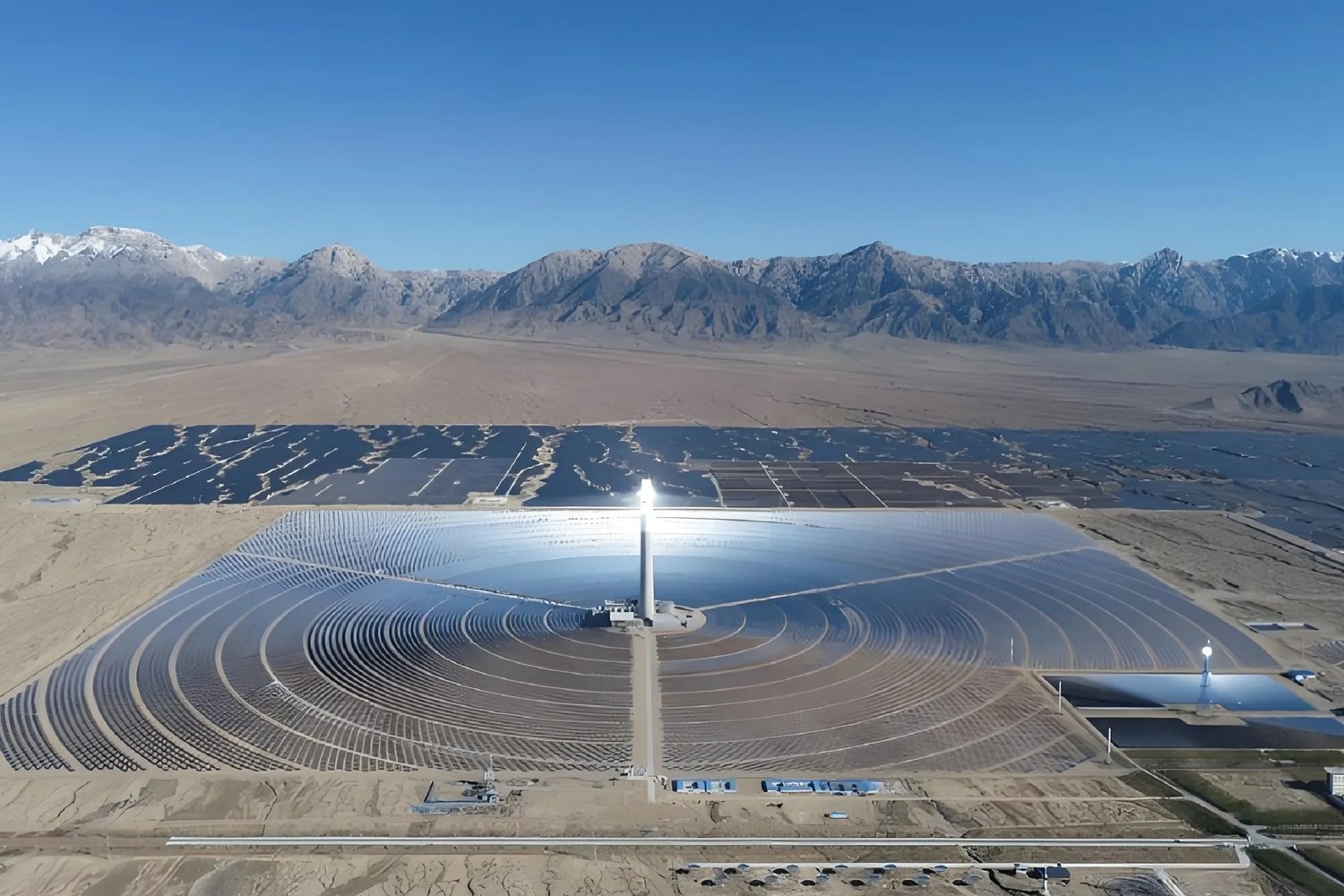 Solar power plant